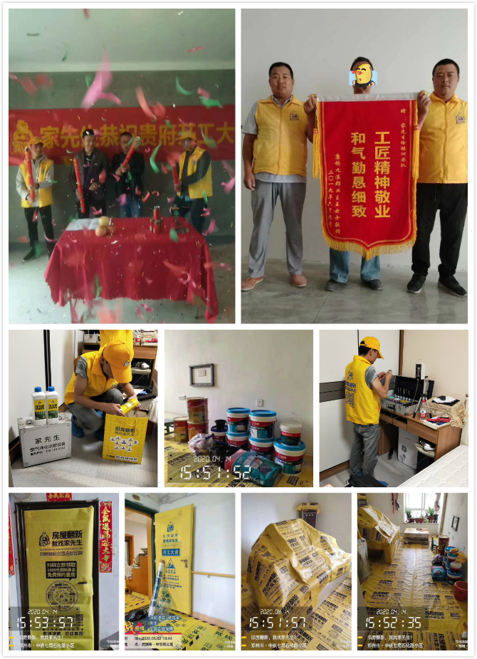 图片14.png