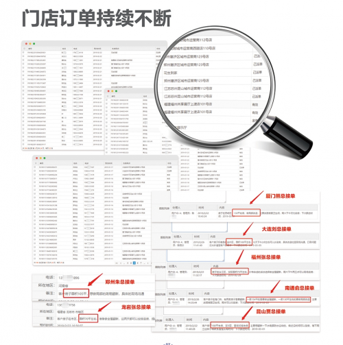 图片15.png