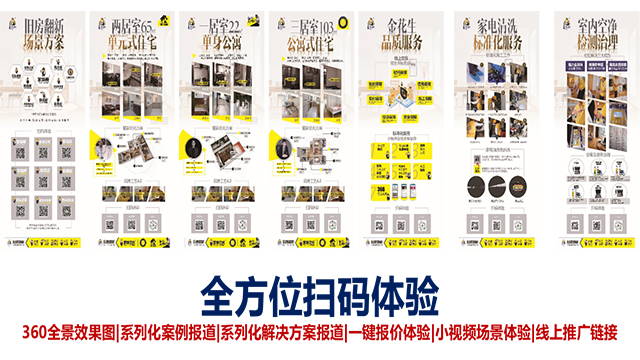 图片10.png