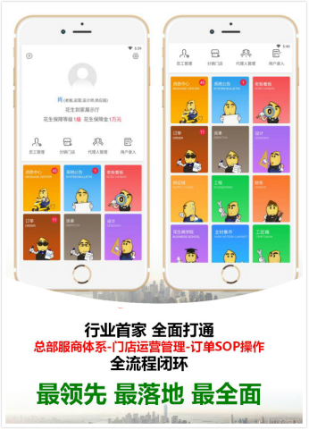 图片13.png