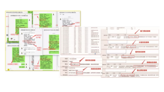 家先生遵义店开业仅20天签下9单！运用新零售模式，家先生成功为传统家装开启新出路！