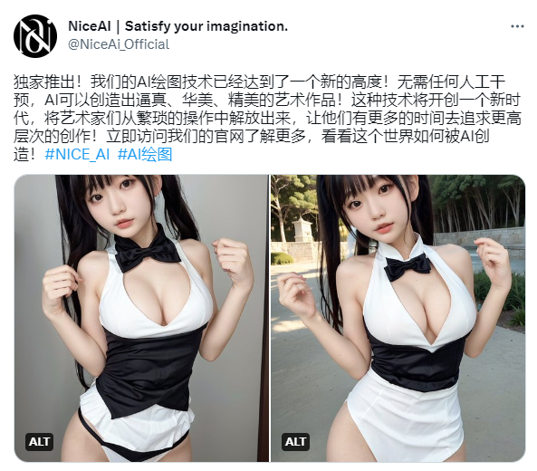 微信截图_20230330183506.png